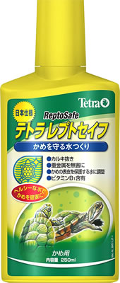 テトラ（Tetra）テトラ レプトセイフ 250mL 77224